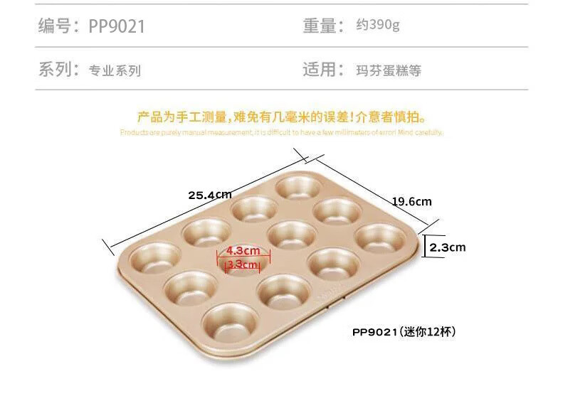 ff73bf13-0285-449e-943f-e6a8ec8de8bd.jpe