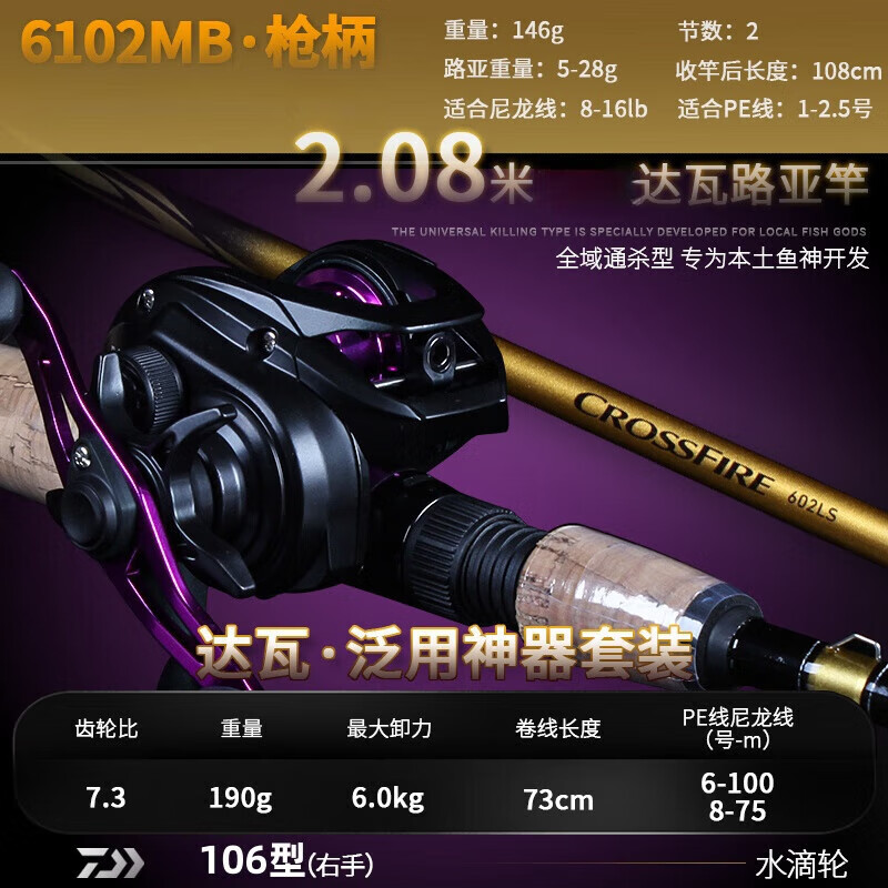 c177309fd8d447c9.jpg