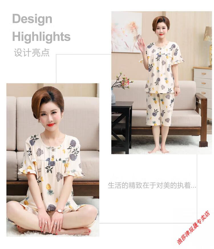 6a6d2f01e8765457.jpg