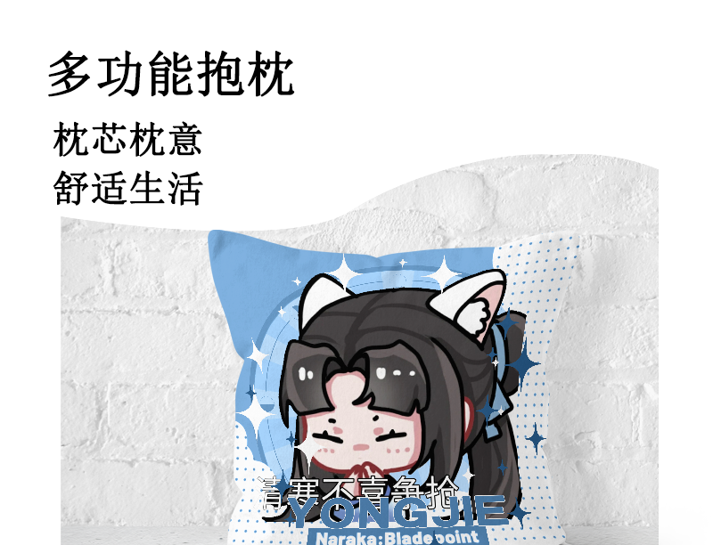 23982dfb2249e6c8.png