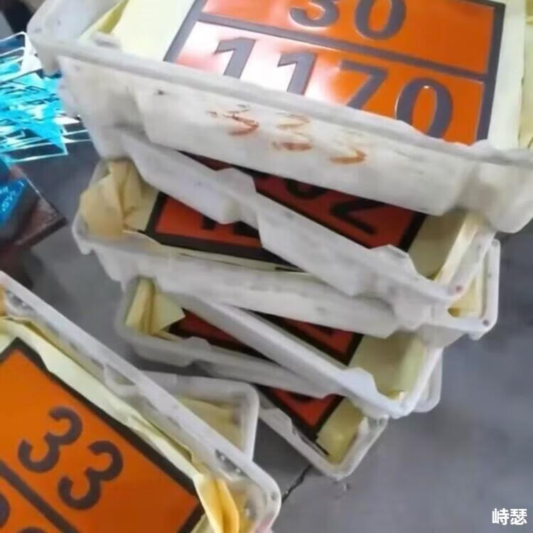 e3b23e4449aa2964.jpg
