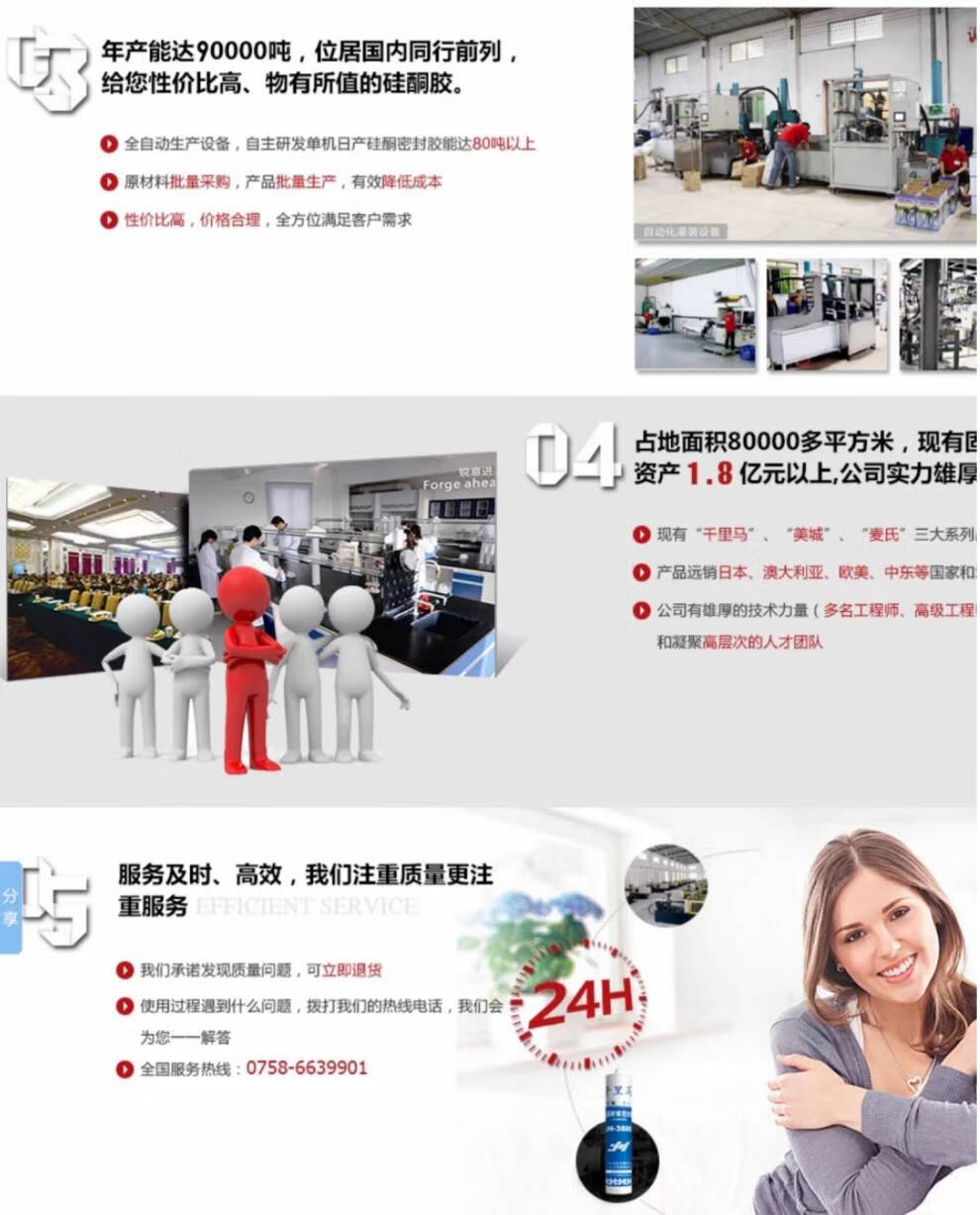 293fb913cd0a3cd9.jpg
