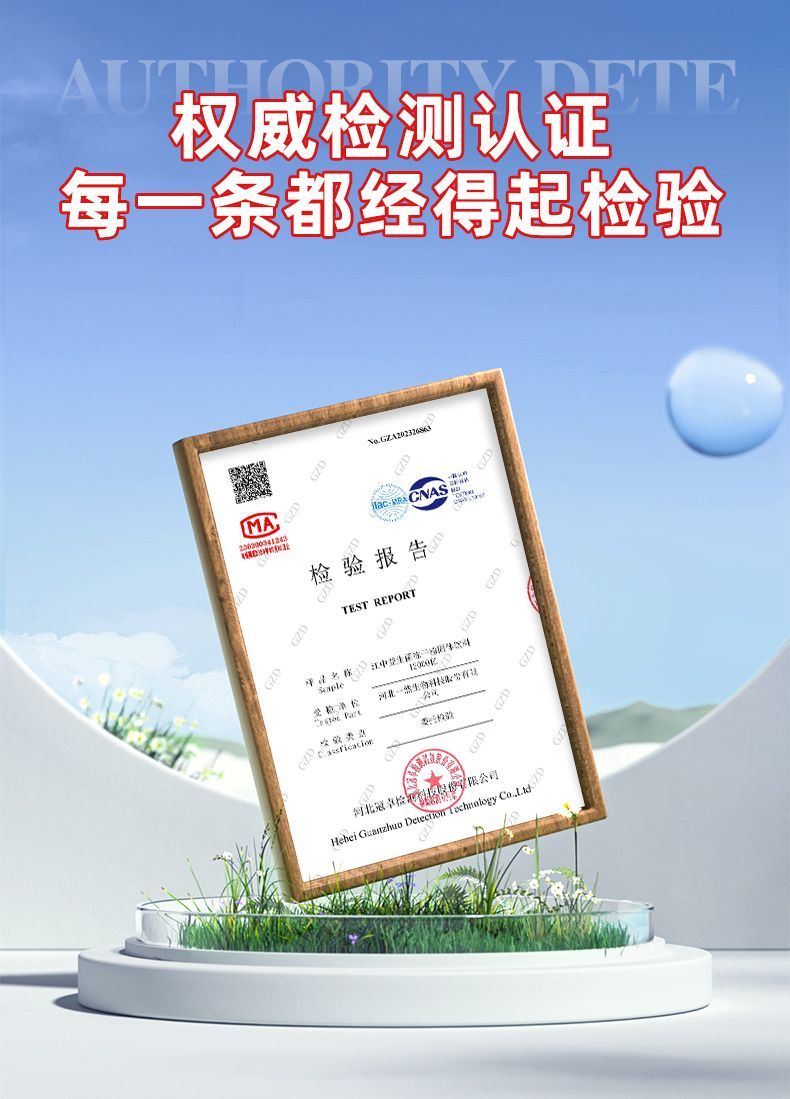 d8750bae2fa29a34.jpg' style=