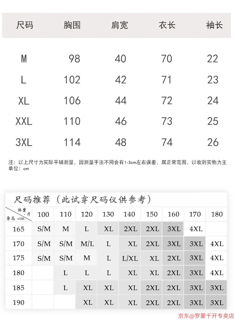 19b08f136124c3d5.jpg