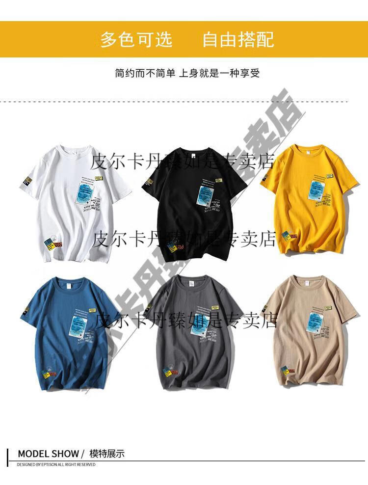 d5b37c8e436d320b.jpg