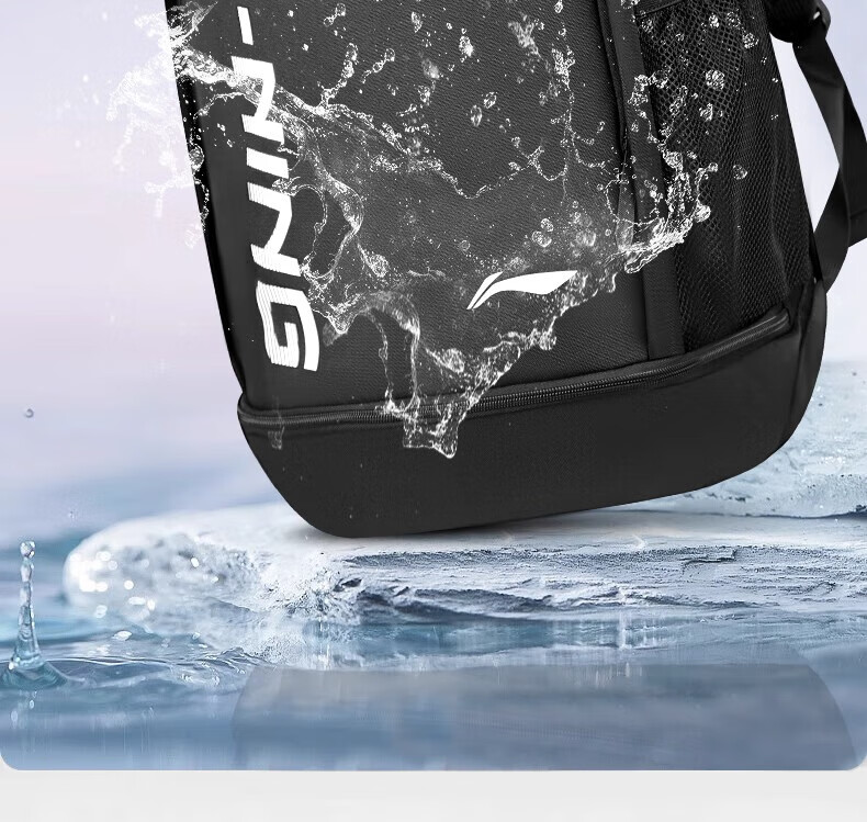 LI-NING Backpack Large Capacity Casual Travel Laptop Bag for Men Women Middle High School and College Students Sports Bag 9