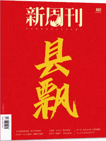 64826fa061f136c0.png