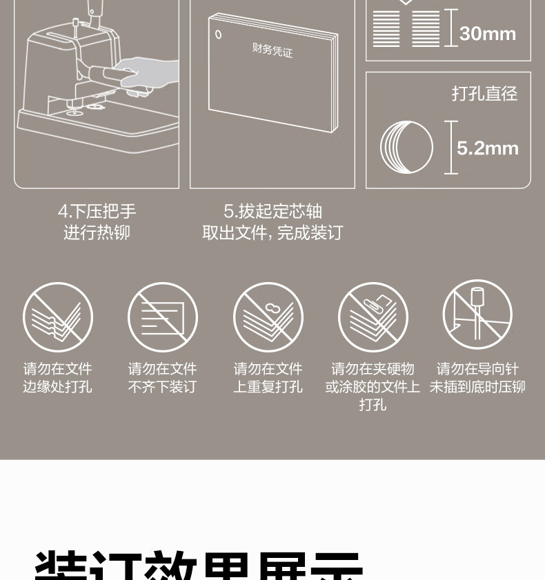6fffa48243c4780b.jpg