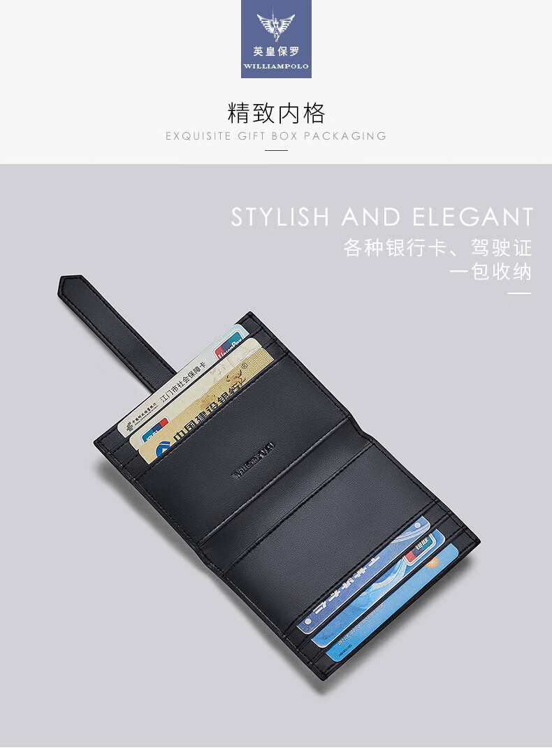 精品描述_05.jpg?x-oss-process=image/format,png