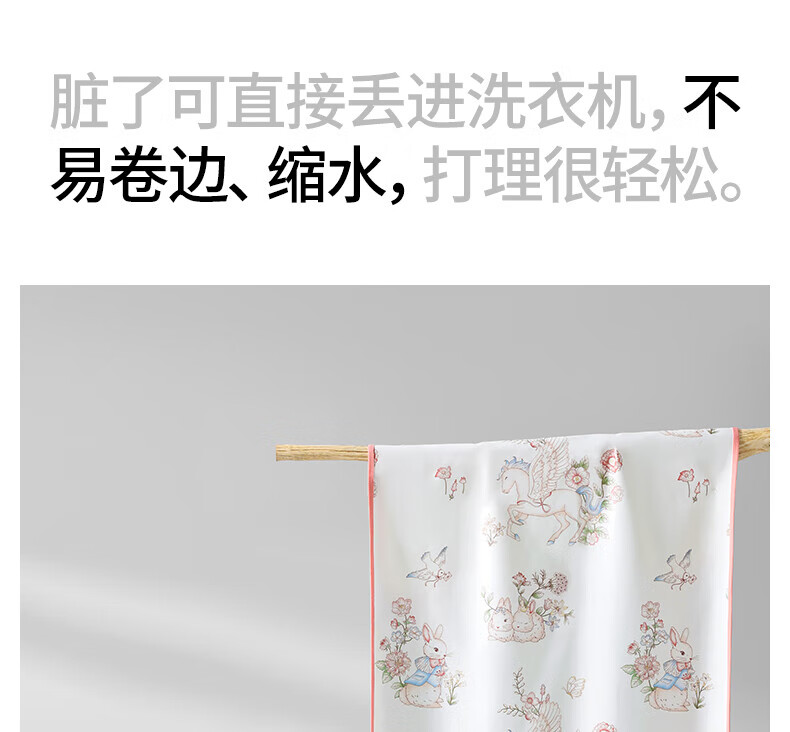 ab341c05a5e30f2f.jpg