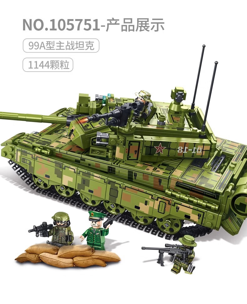 727db28eba2f31f1.jpg