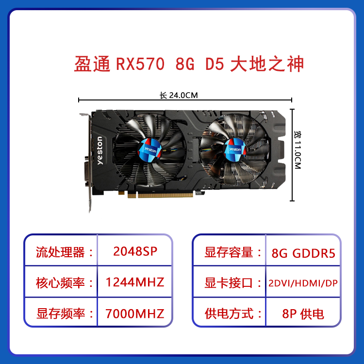 d2835c8291890f39.png
