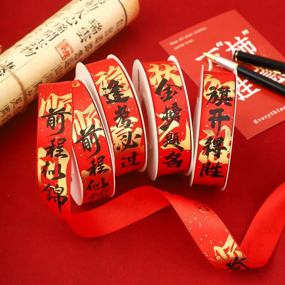 c446b49d-211f-441b-ba00-4dddccf4f35f.jpe