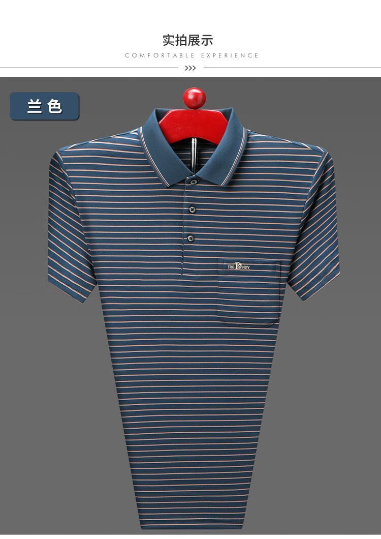 abac8b78487e85b9.jpg' style=