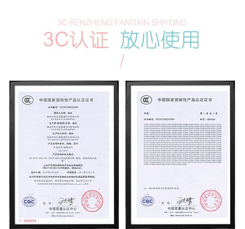 ae6525d46b1eaedf.jpg