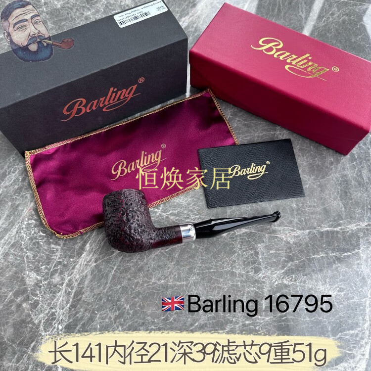 17b5a36648ab3b44.jpg