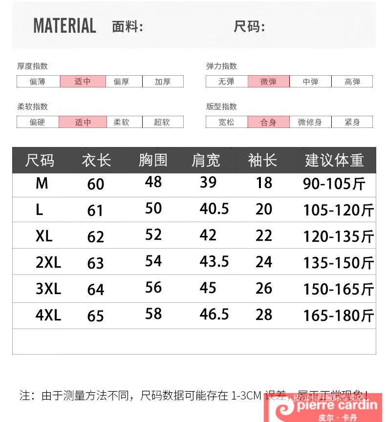cbd27959b78be73b.jpg