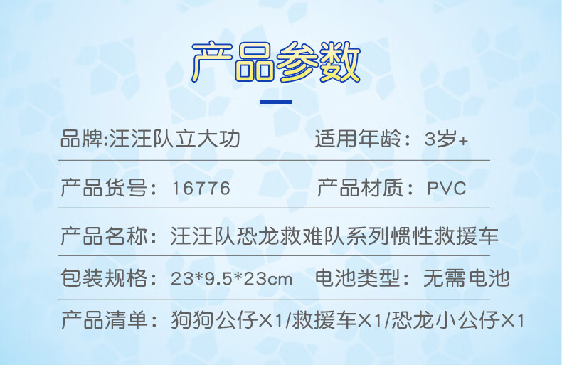 cbd27959b78be73b.jpg