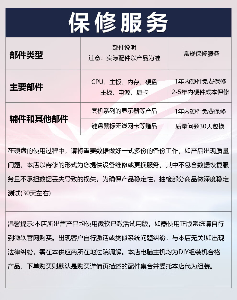 ce224f35aa506a07.jpg