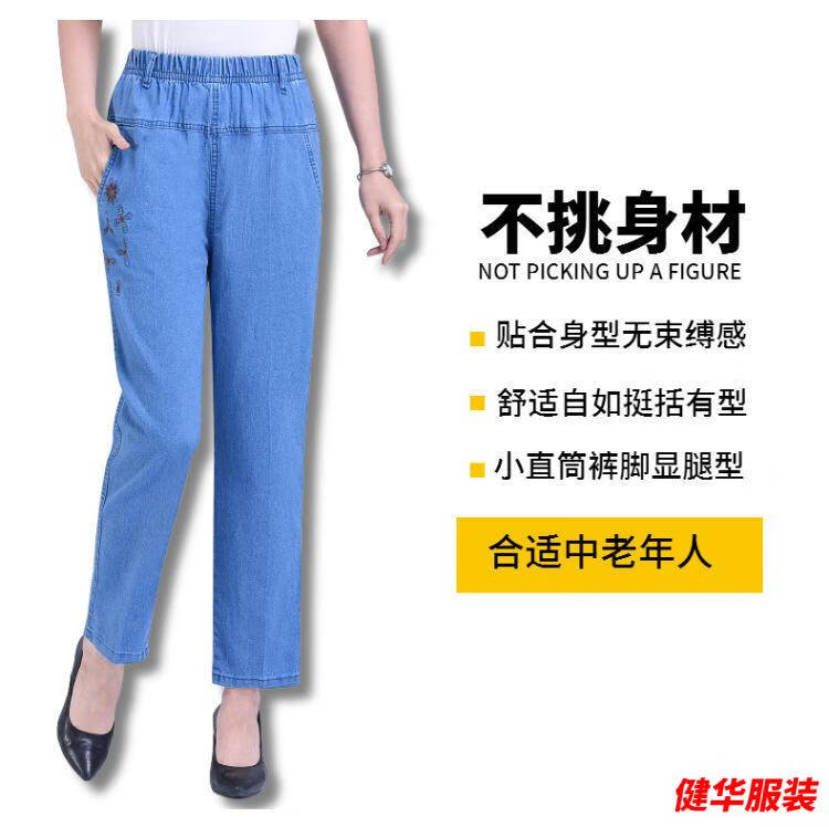 c830a3f658f107dd.jpg