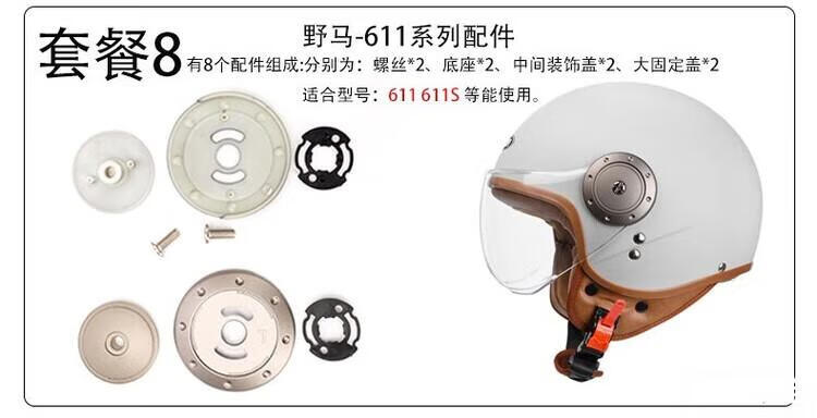 ad6be6f9852e6948.jpg