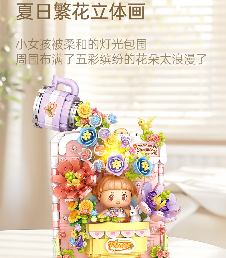 0ff9261f931867d4.jpg