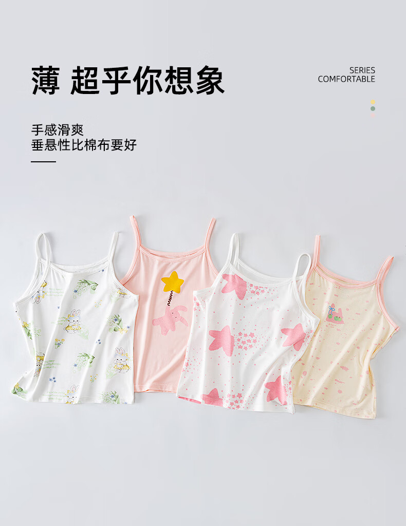 0caea5c83f523765.jpg