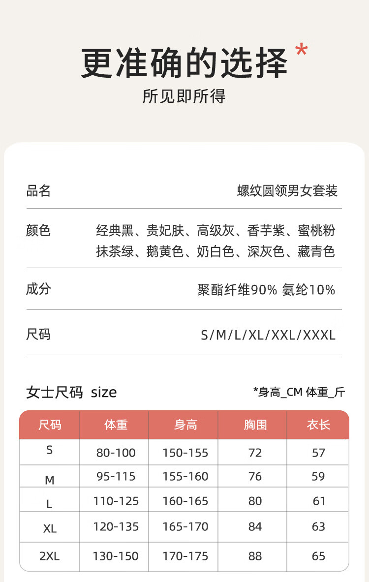 d71c77f549e199ad.jpg