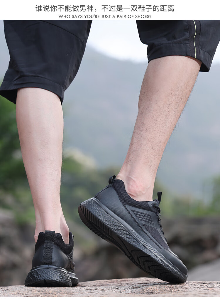 EGCHI Men's Shoes, Men's Sneakers, Summer Outdoor Mesh Breathable Walking Shoes, Casual Shoes for Men, X17026, Black, Size 43 3