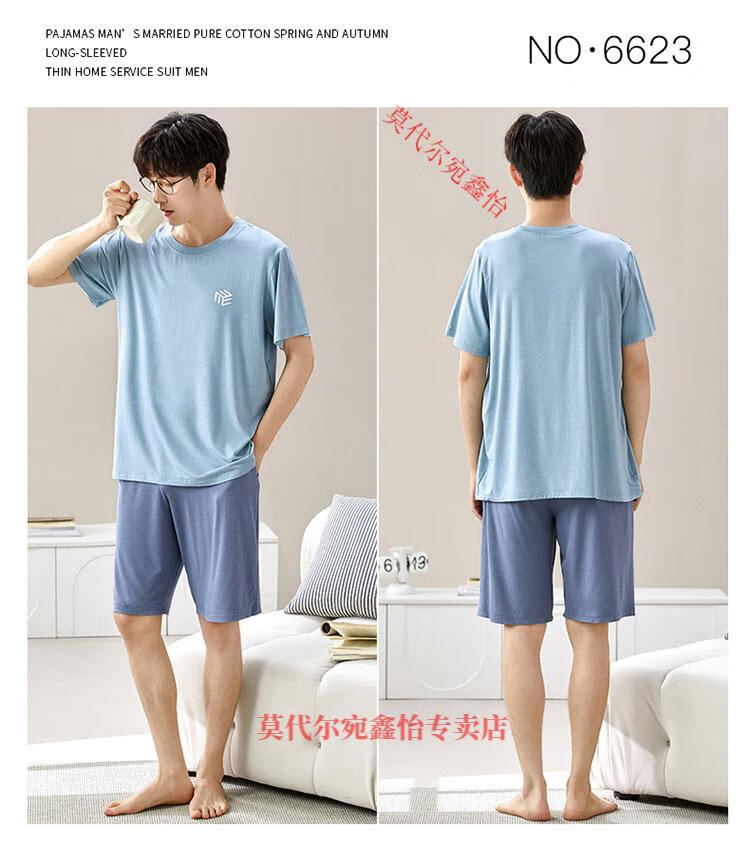 103b7117b64195db.jpg