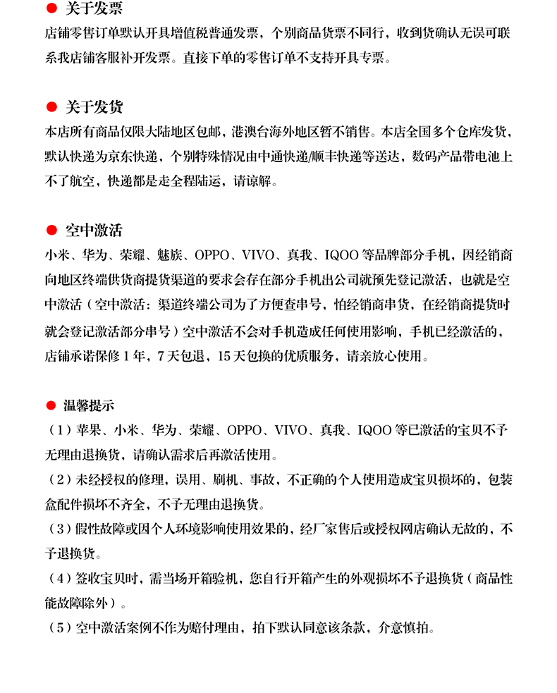 bbd74d6b3818a579.png