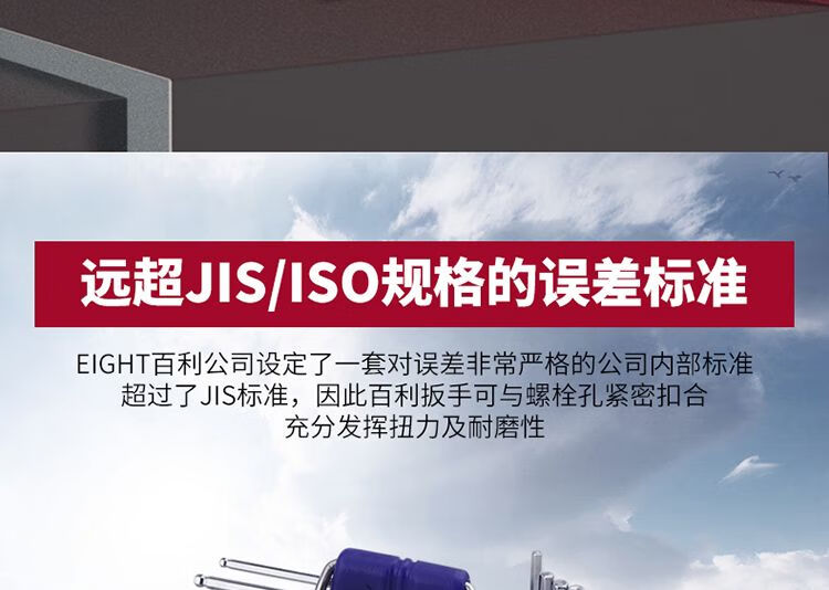 详情_09.jpg