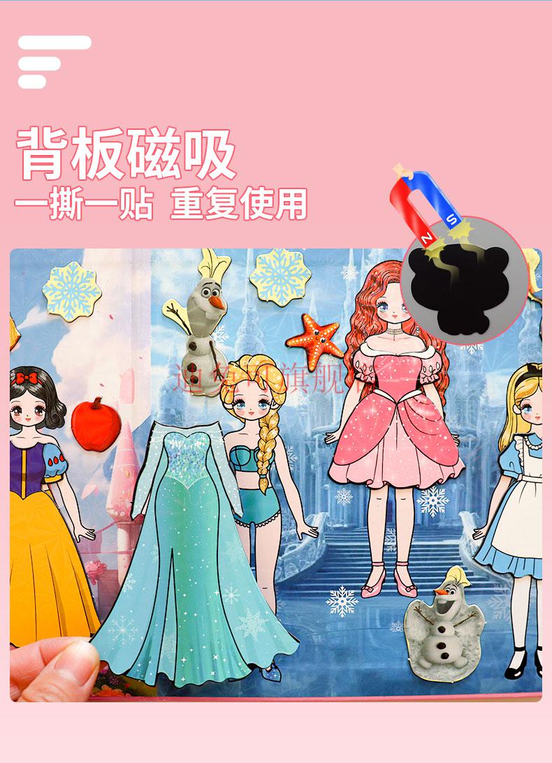 a74fae6c73b7969b.jpg