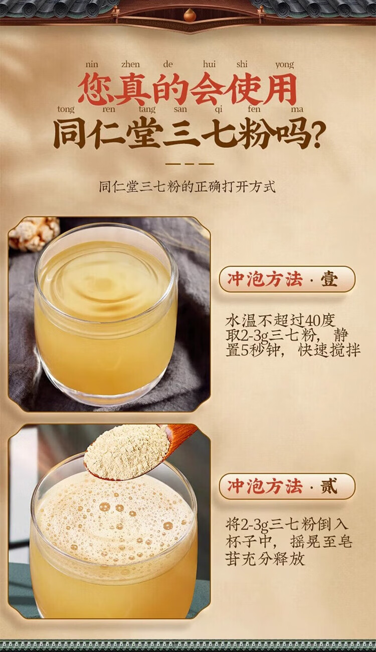 62f2cff4219f638d.jpg.avif