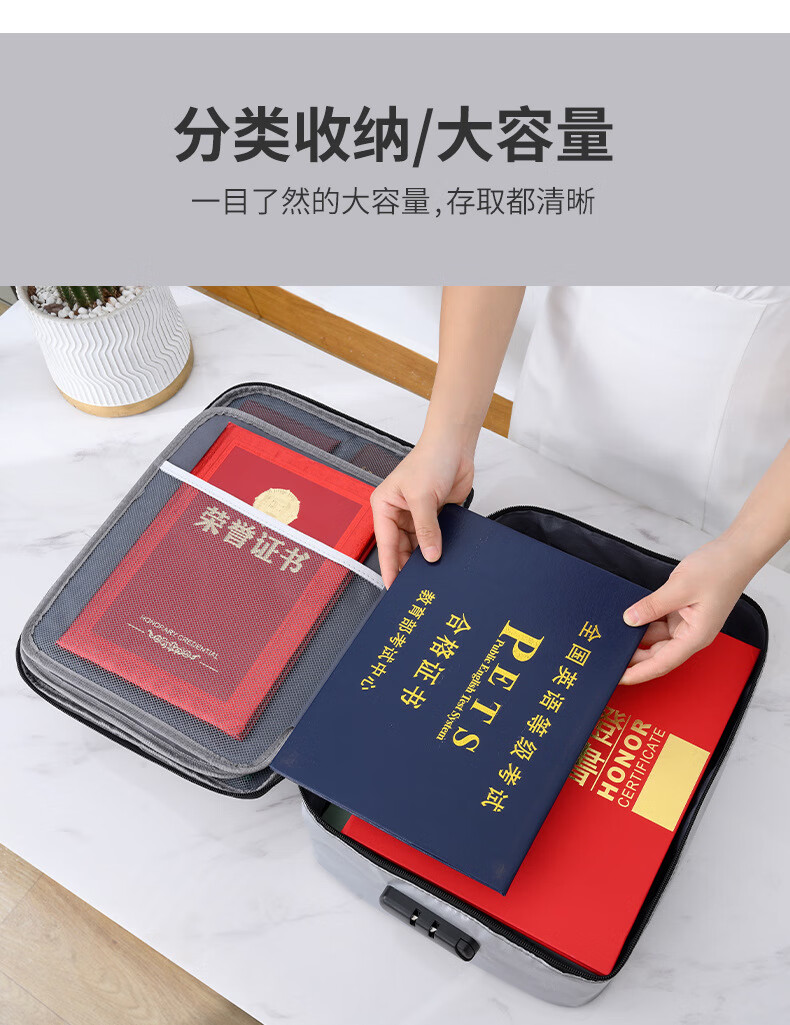 预览图_05.jpg