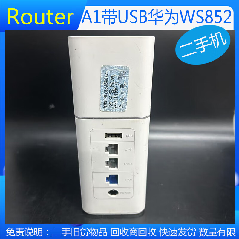 75f2510553d87f55.jpg