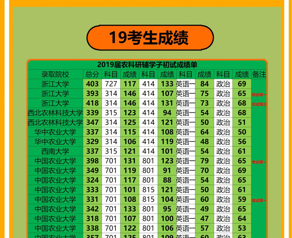 f08154ecd3ced838.jpg