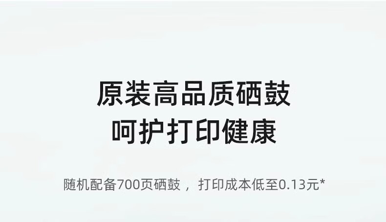600466e30ed546c7.jpg
