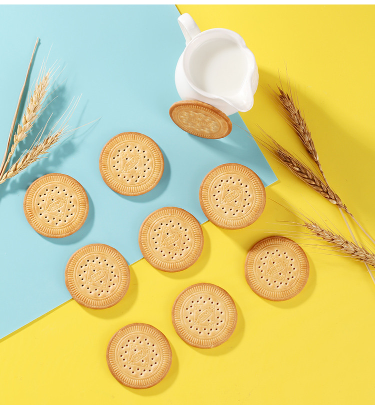 惠宜 早餐饼干 酥脆香浓 奶香四溢 健康营养 便携随时充饥 零食糕点