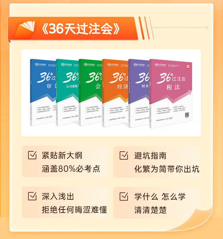 16493eb4d085ab4a.jpg