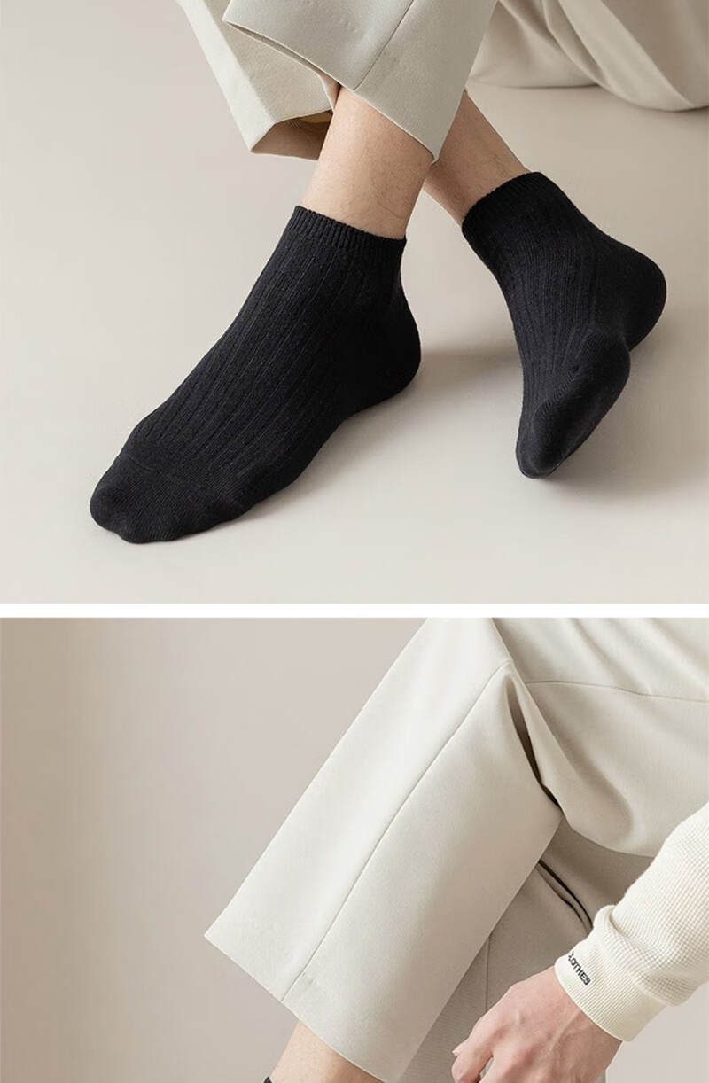 Yimian Men's Socks Xinjiang Cotton Antibacterial Odor-Resistant Short Socks Summer Thin Breathable Black and White No-Show Socks Business Casual 10 Pairs 16