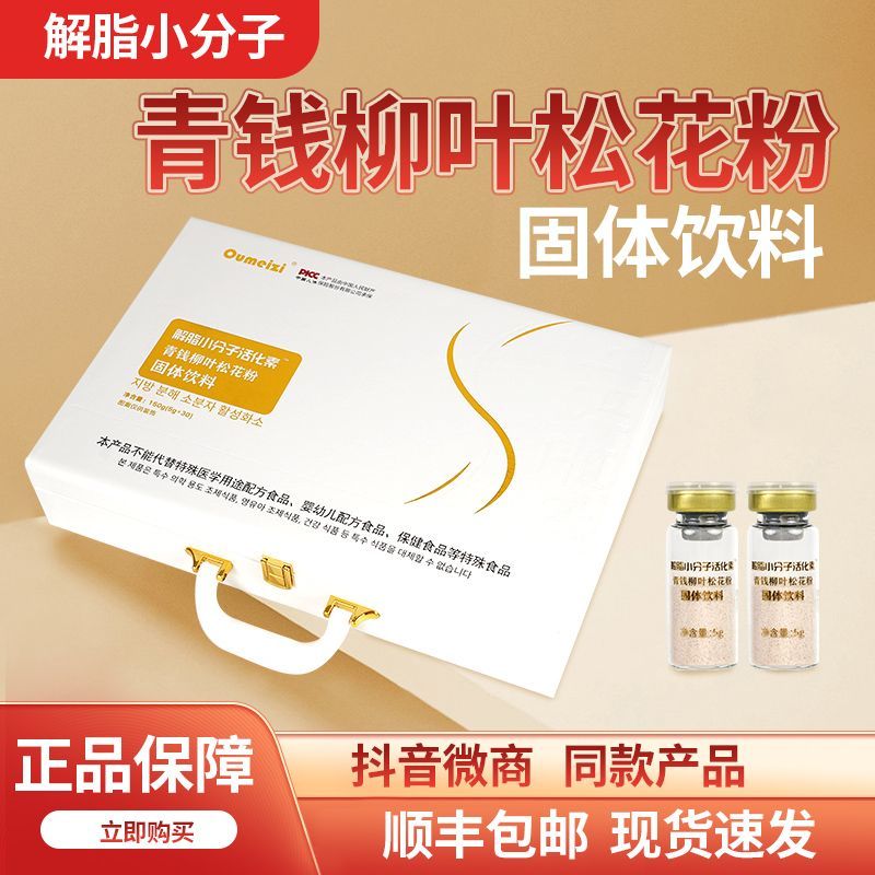 f8ae354885e6b6ad.jpg