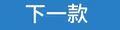 4d6032171f914d1e.png