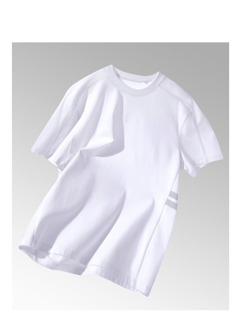 Mr.Bu Fashion Round Neck Striped Patchwork Design T-Shirt for Men, Summer Pure Cotton Short-Sleeve Top, Bright Moon White, 2XL (185) 2