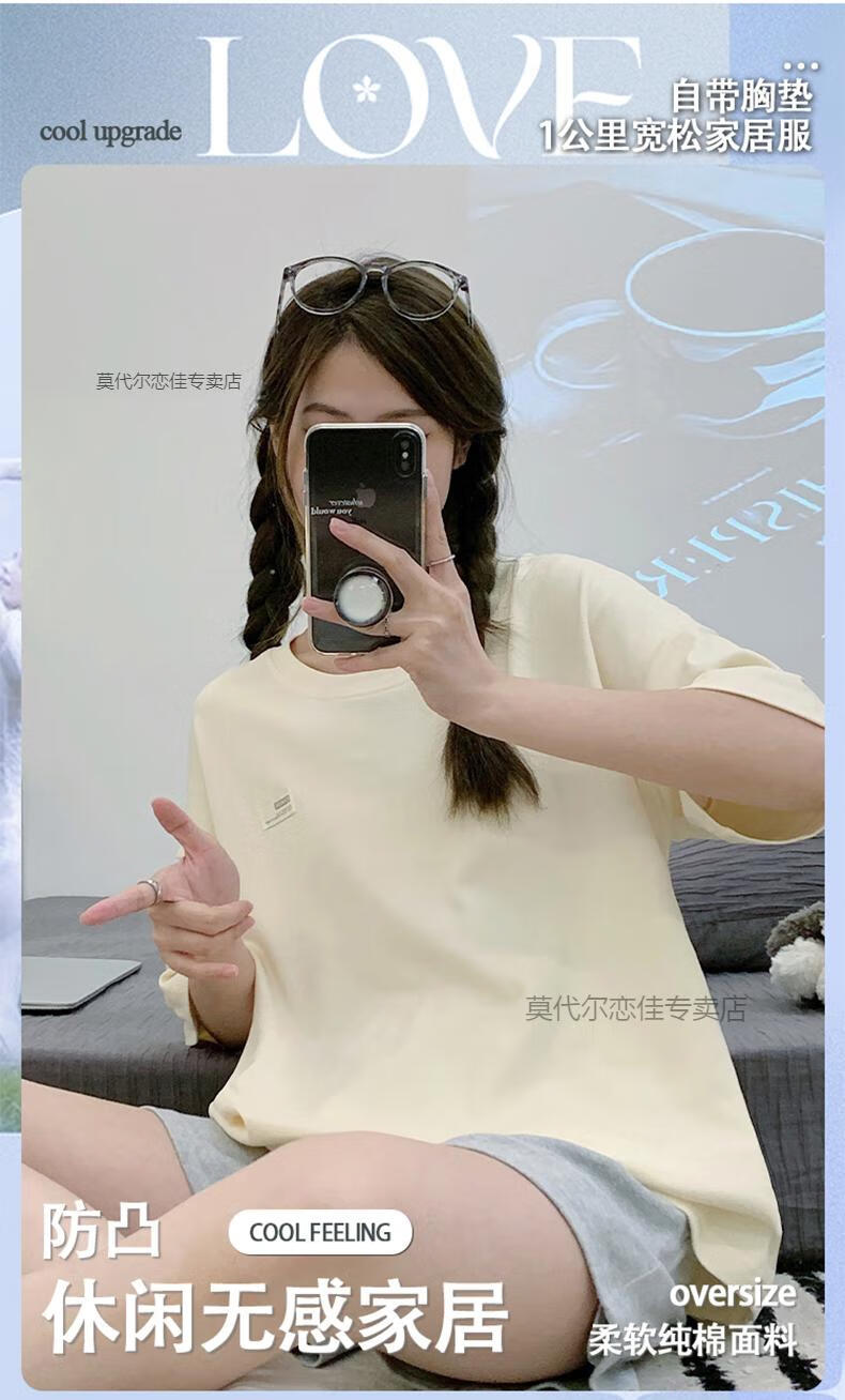 a899f3ac64aa7059.jpg