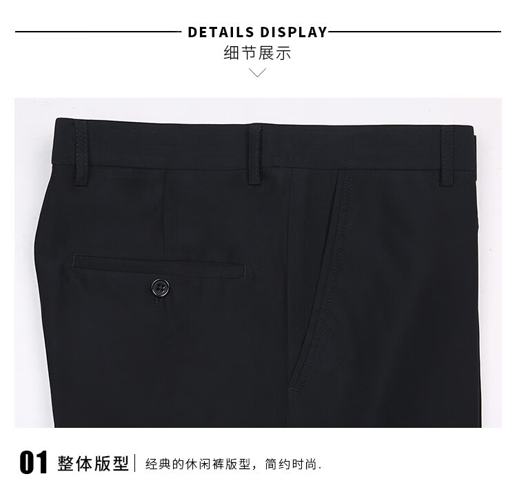 详情_15.jpg