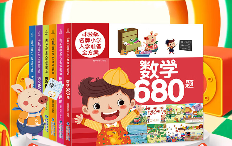 e844a79a98d73467.jpg