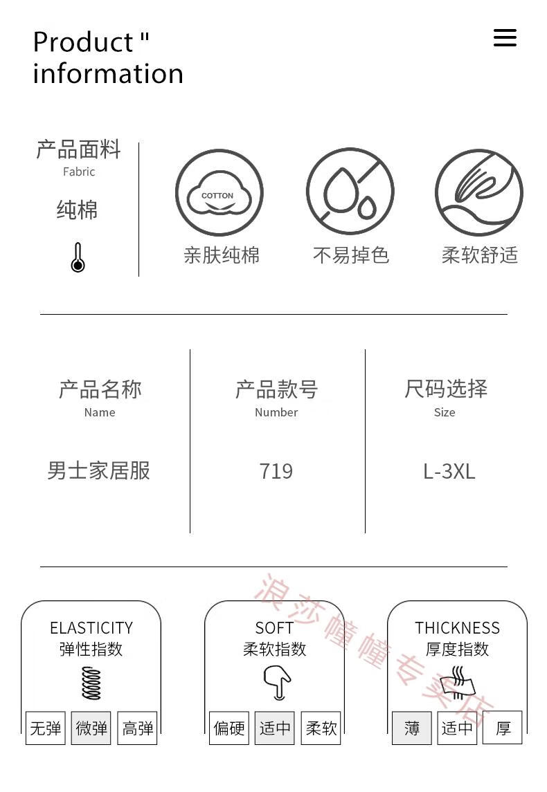 b97c371250d1b18e.jpg