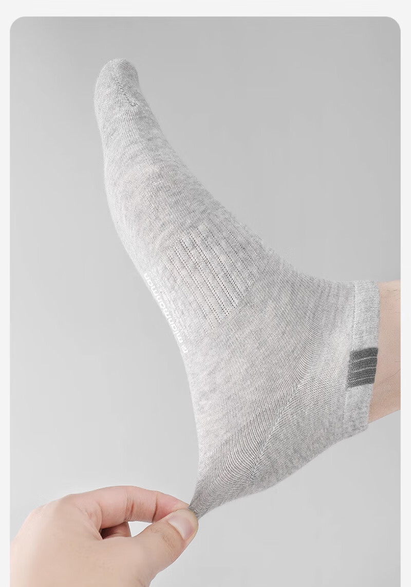 Cotton Thirteen Men's Summer Thin Xinjiang Cotton Sweat-Absorbing Breathable Odor-Resistant Antibacterial Low-Cut No-Show Socks 6 Pairs 17