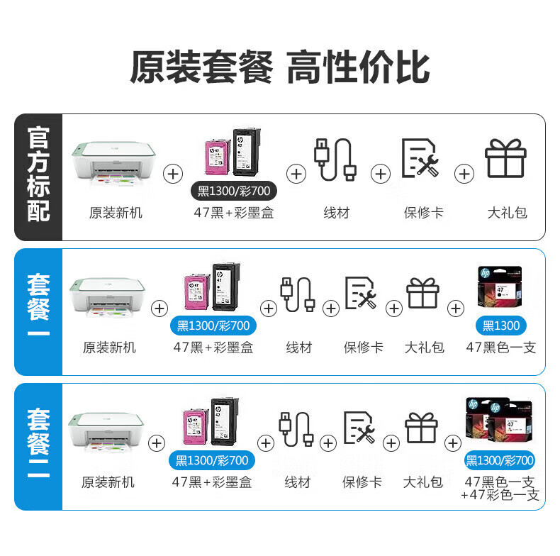752bd75cd14341b3.jpg
